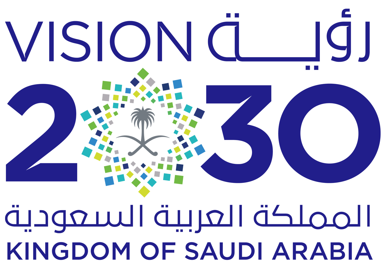 رؤية السعودية 2030